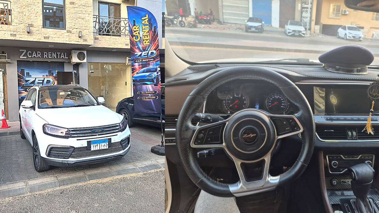 Zotye T600