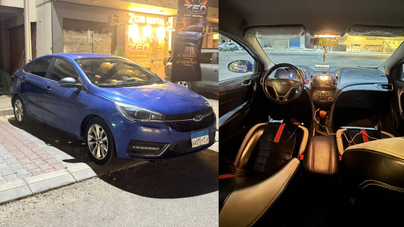 Chery Arrizo 5